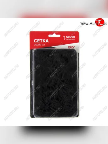 Сетка багажного отсека универсальная iSKY Volkswagen Scirocco рестайлинг (2014-2017) (50x90 см)