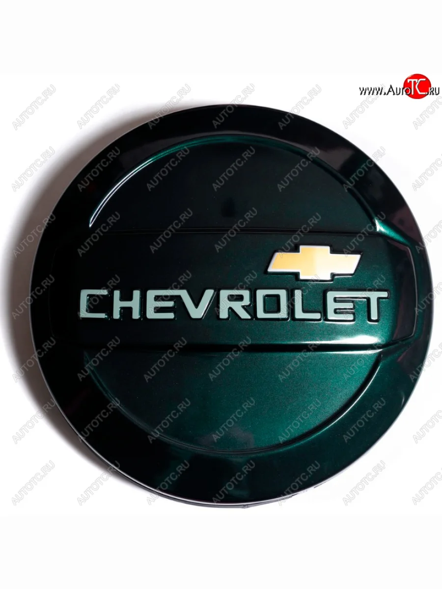 Колпак запасного колеса Автостайл  Лада ВАЗ 2123 (Нива Шевроле) (2002-2008) (Цвет: Амулет)  в Керчи Республика Крым