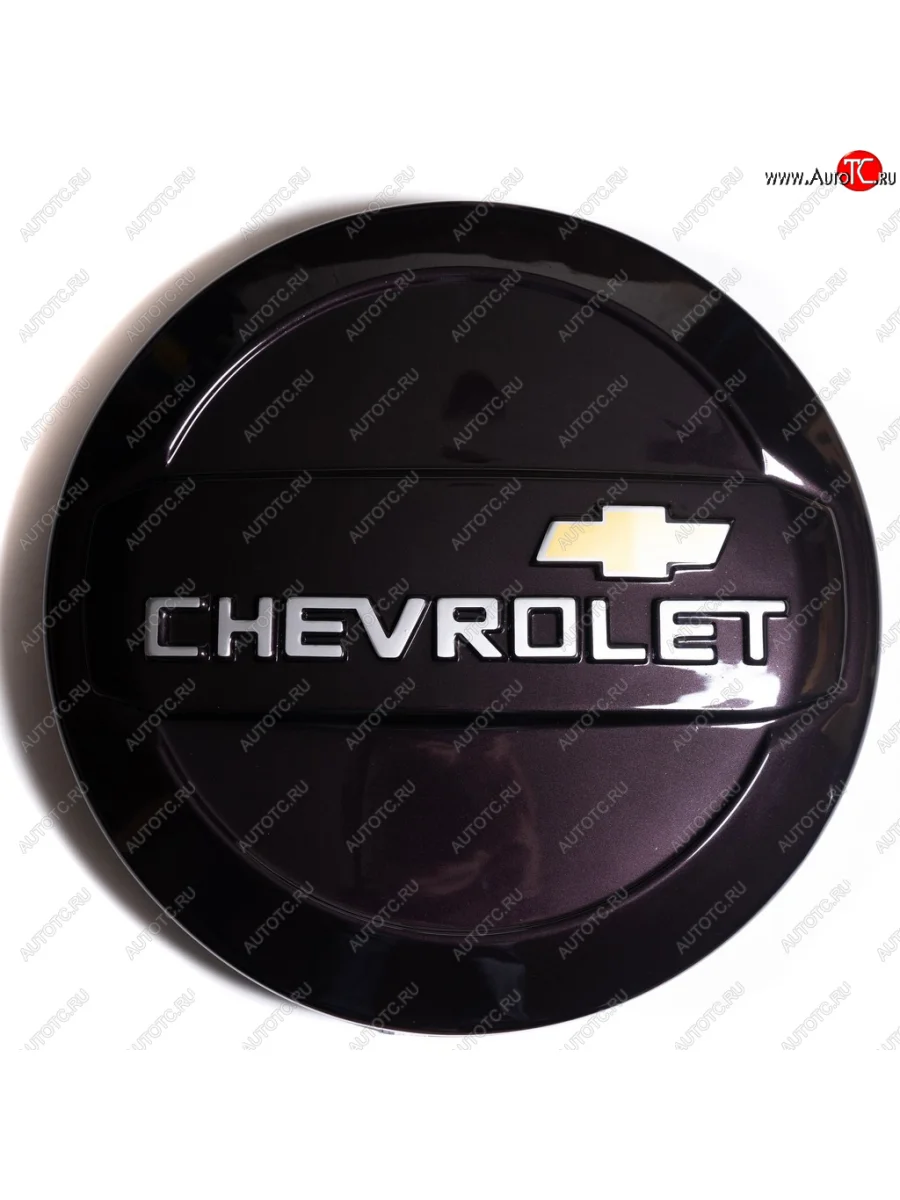 Колпак запасного колеса Автостайл  Лада ВАЗ 2123 (Нива Шевроле) (2002-2008) (Цвет: Дикая Слива)  в Перми Пермском крае