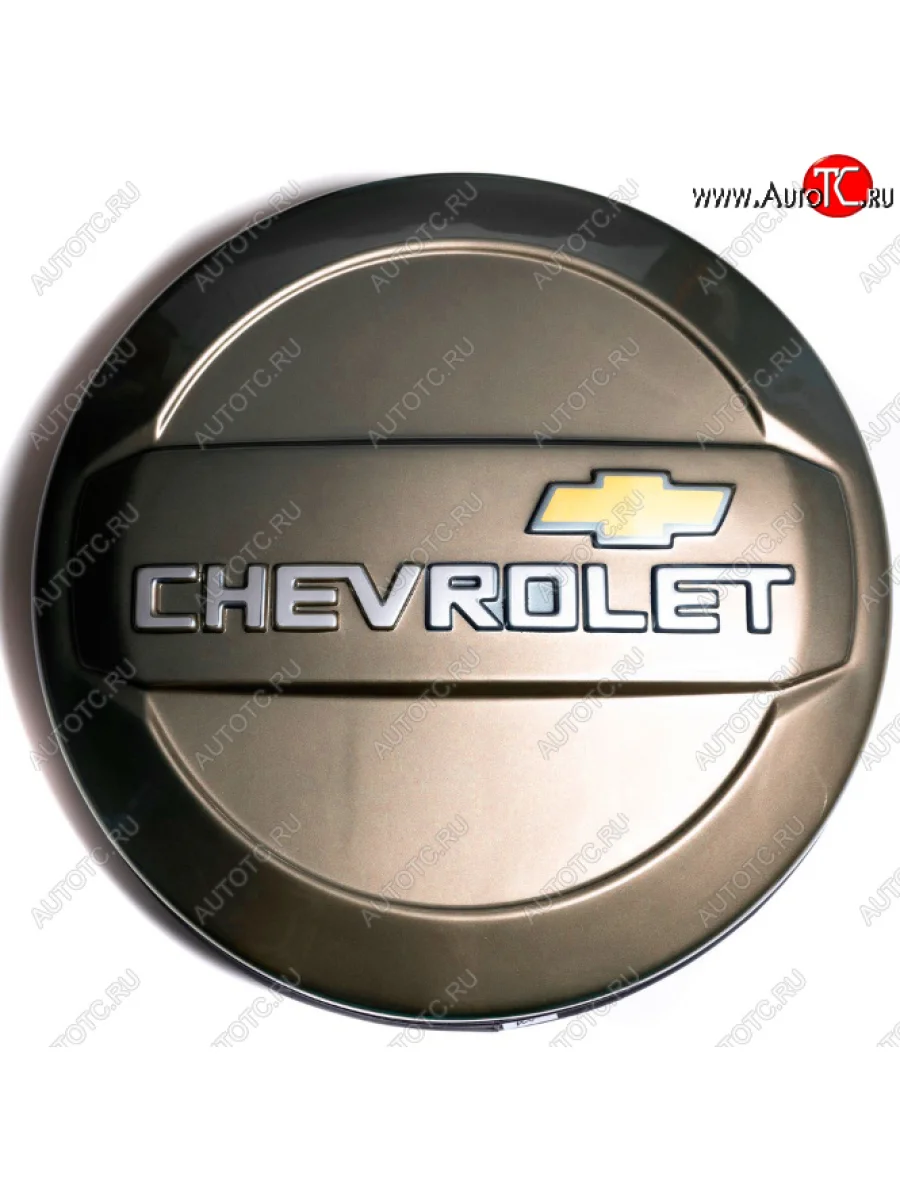 Колпак запасного колеса Автостайл  Лада ВАЗ 2123 (Нива Шевроле) (2002-2008) (Цвет: Золотая звезда)  в Керчи Республика Крым