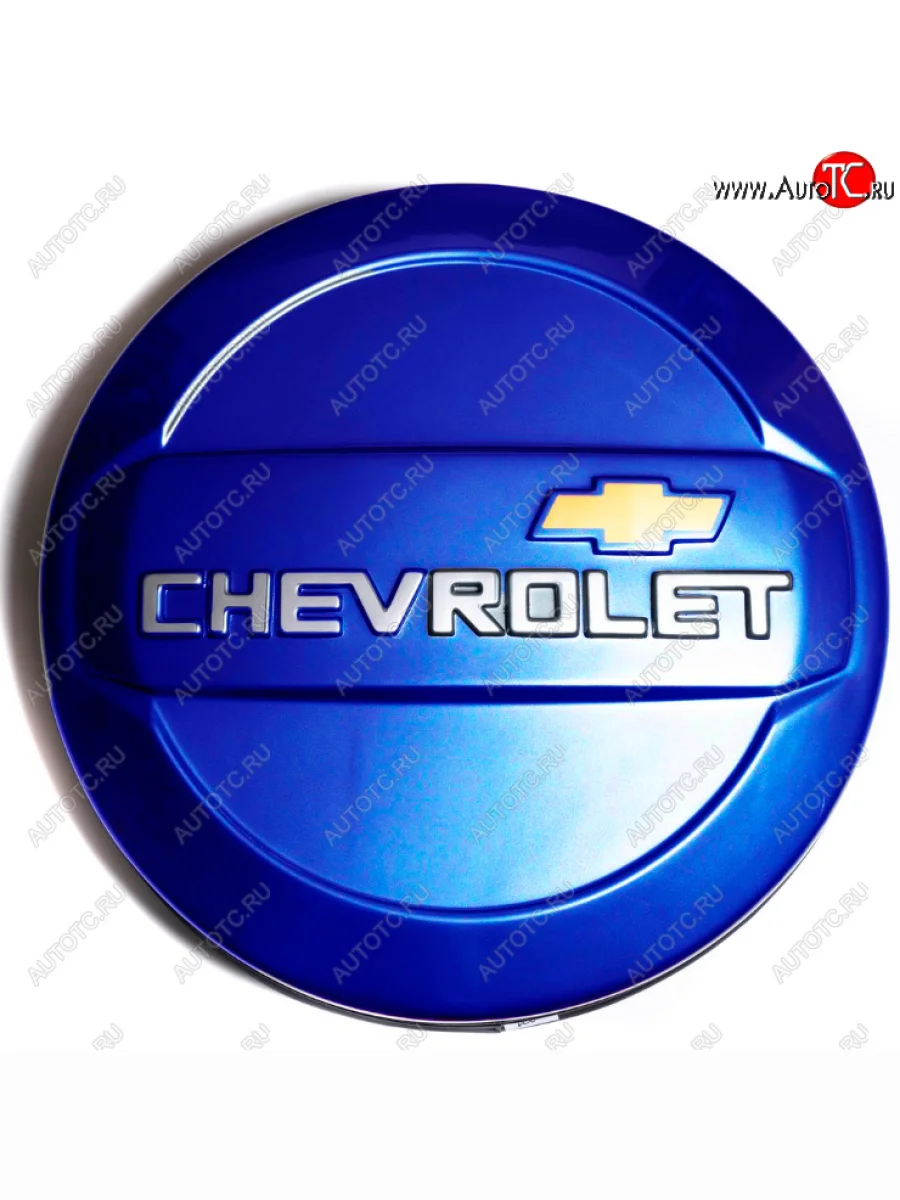 Колпак запасного колеса Автостайл  Лада ВАЗ 2123 (Нива Шевроле) (2002-2008) (Цвет: Ривьера)  с доставкой в г. Керчь