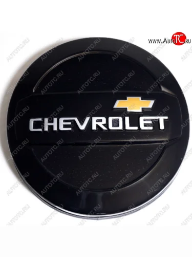 Колпак запасного колеса Автостайл (Цвет: Черный Графит) Лада ВАЗ 2123 (Нива Шевроле) (2002-2008) дорестайлинг