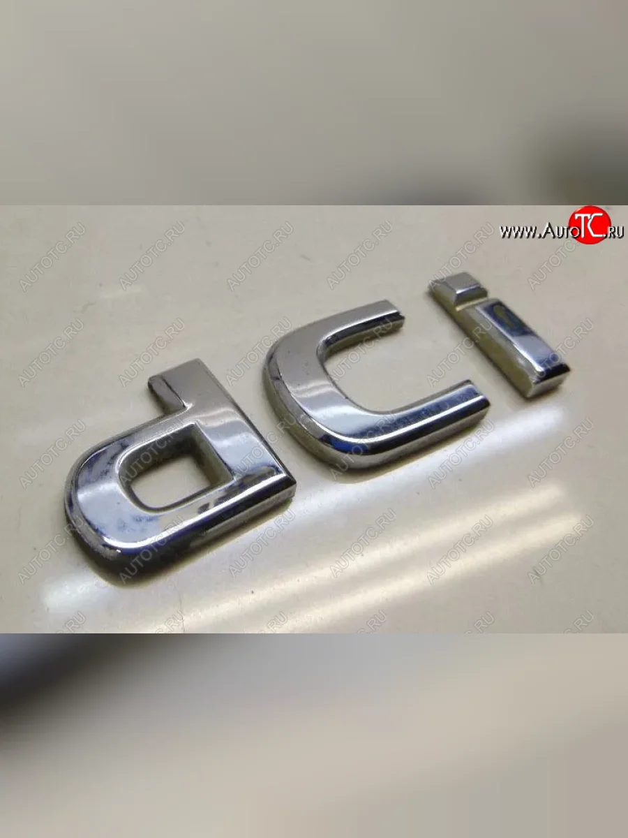 Эмблема крышки багажника dCi Seat Toledo Mk1 седан (1991-1999) (Хром)  с доставкой в г. Пермь