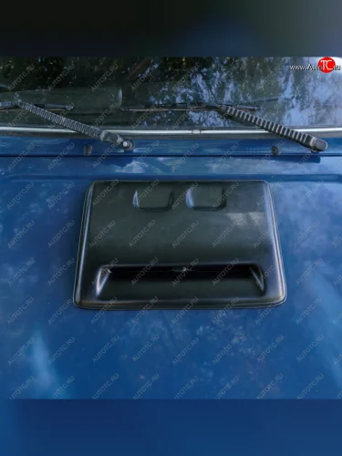 Воздухозаборник капота Autodemic (малый квадрат, 43х31х7) Honda Integra DC1,DC2 купе 1-ый рестайлинг (1995-1997) Воздухозаборник капота Autodemic (малый квадрат, 43х31х7) Honda Integra DC1,DC2 купе 1-ый рестайлинг (1995-1997)