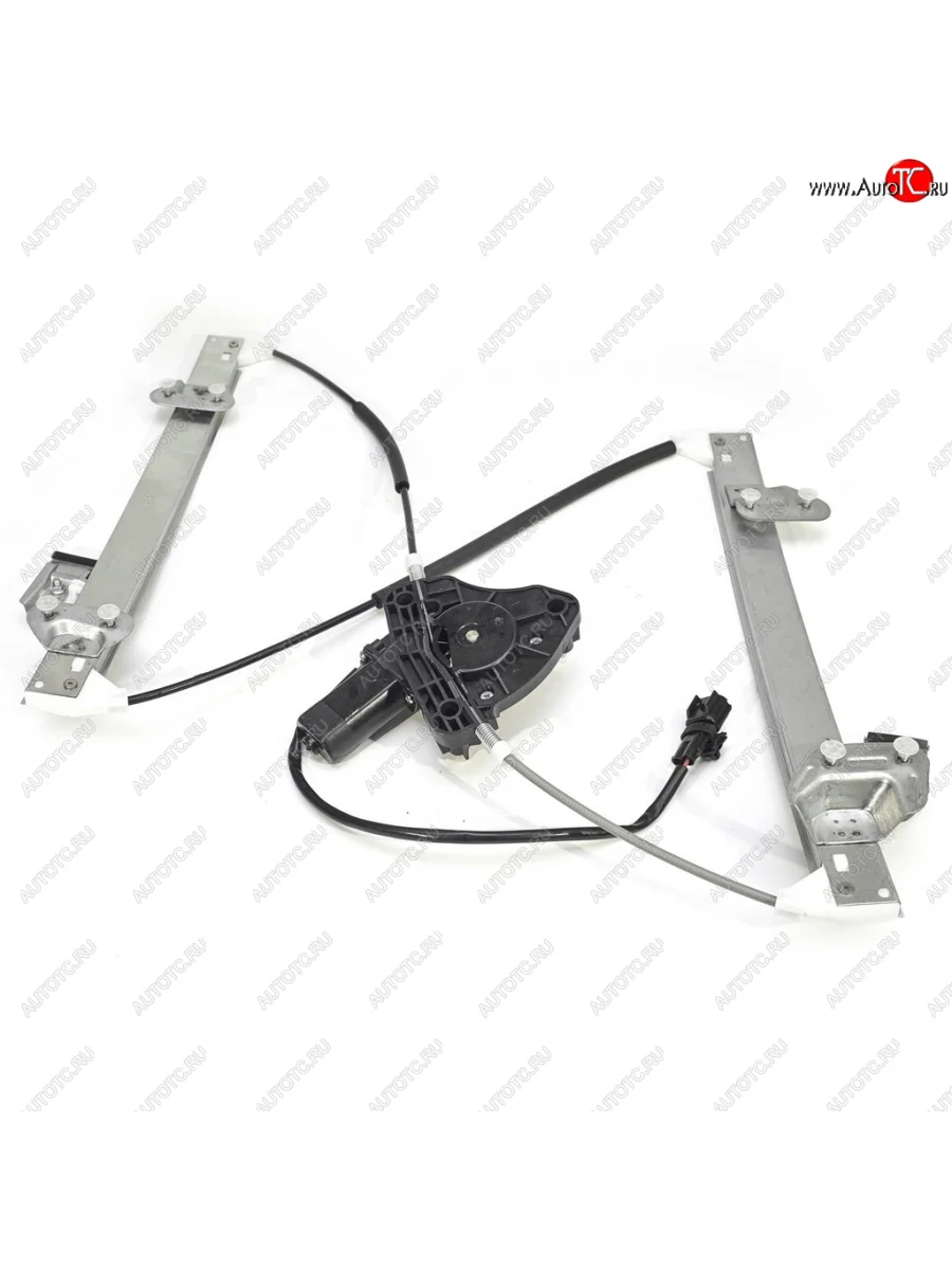 Стеклоподъемник Ningbo Stone (передний, левый, электрический)  Лада ВАЗ  Гранта ( 1 2191,  2190), Гранта FL ( 2191,  2190,  2194,  2192), Гранта Спорт ( 2191,  2190), Калина ( 2192,  2194), Калина Спорт  2192  с доставкой в г. Керчь