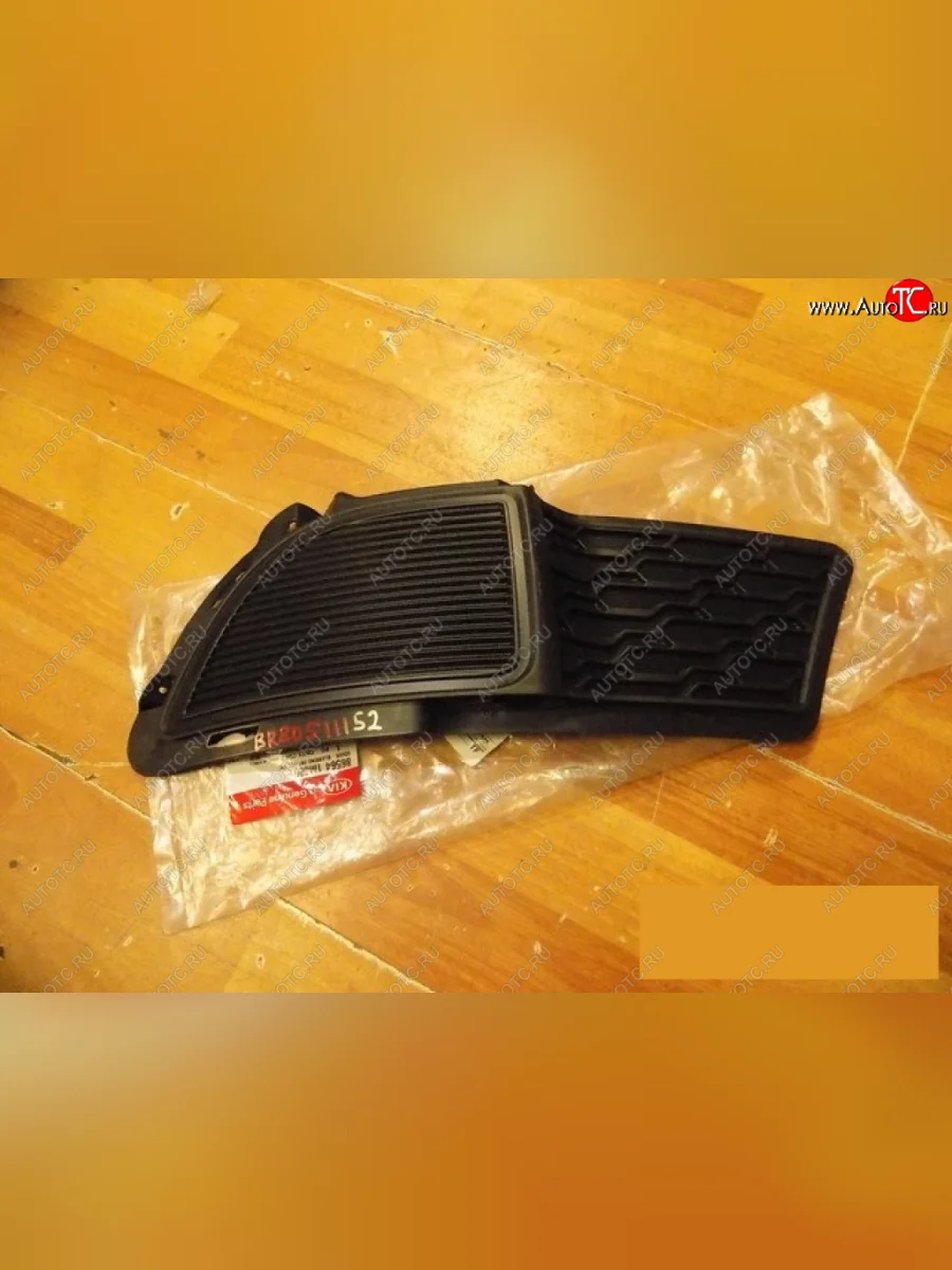 Правая Заглушка отверстия ПТФ переднего бампера MOBIS KIA Forte 1 TD хэтчбек 5 дв. (2008-2013)  в Керчи Республика Крым