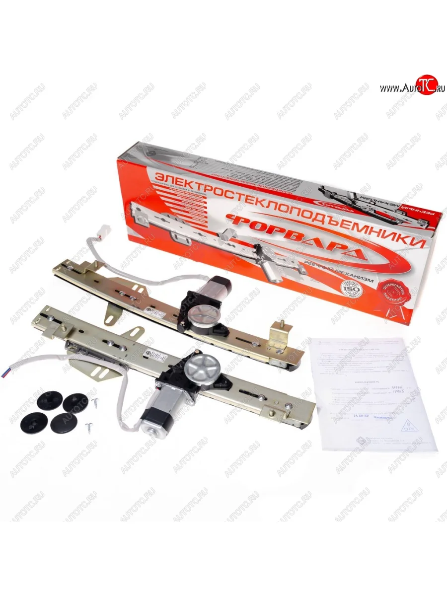 Комплект стеклоподъемников Форвард (задние, электрические) Renault Duster HS рестайлинг (2015-2021)  в Самаре Самарской области