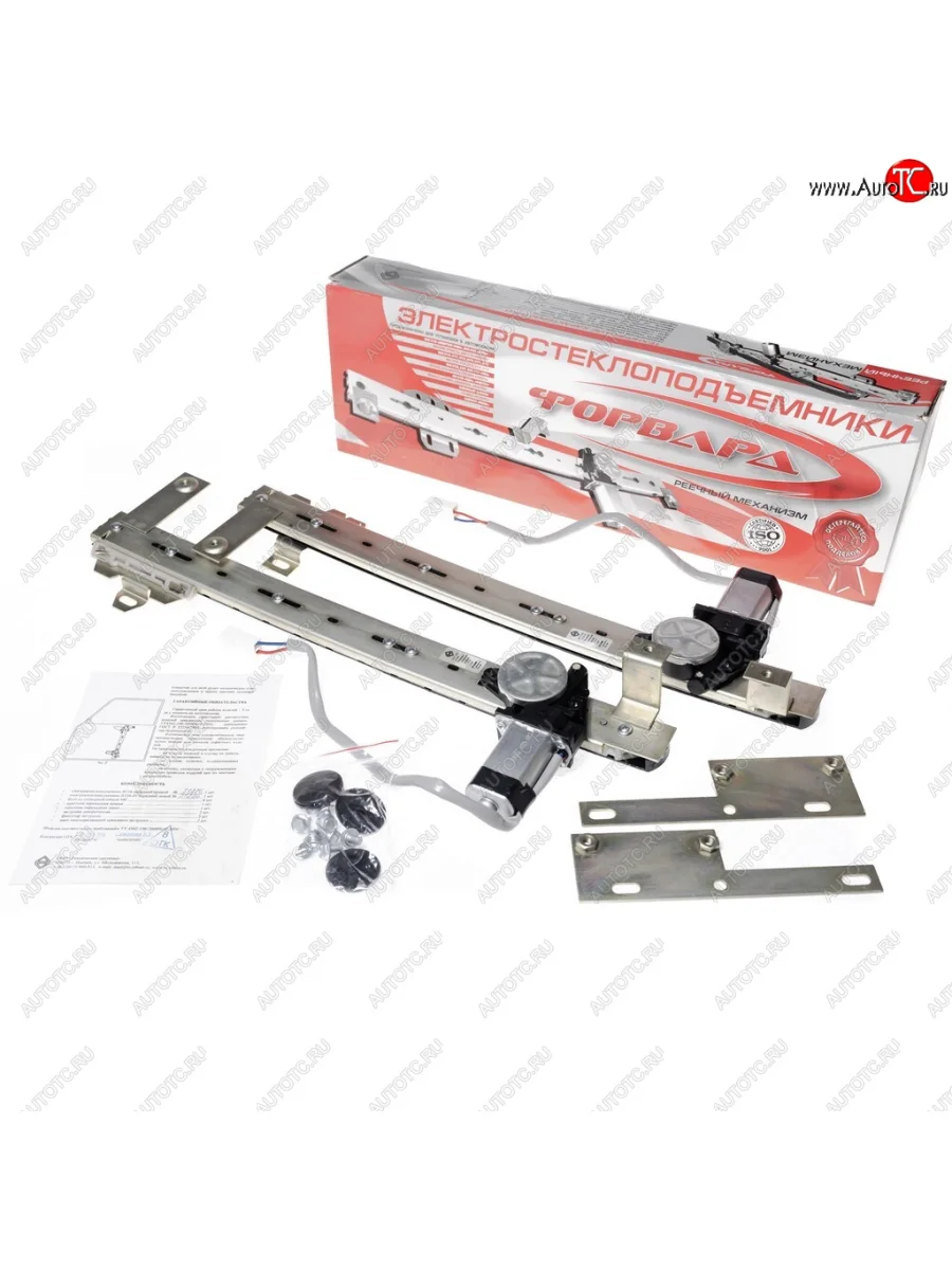 Комплект стеклоподъемников Форвард (передние, электрические) ГАЗ 24 Волга седан (1985-1993)  в Перми Пермском крае
