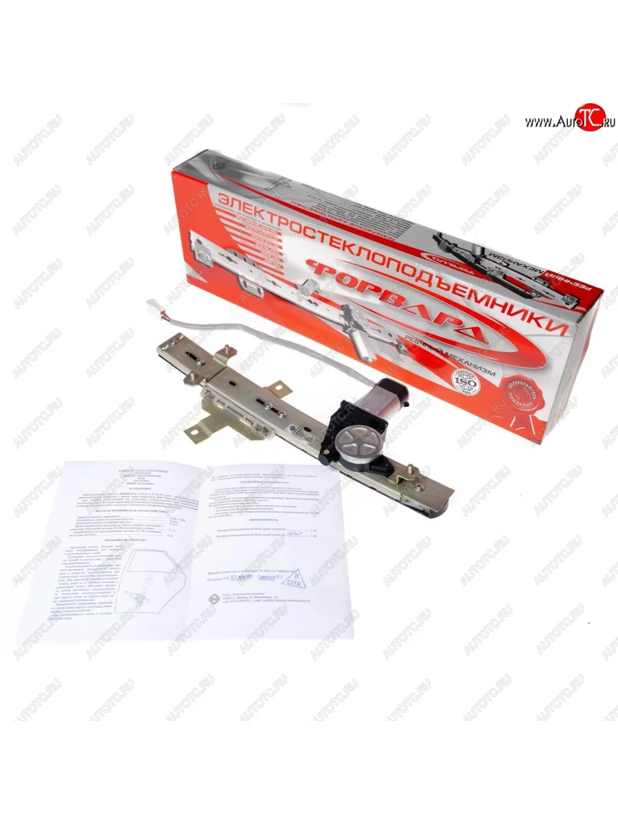 Стеклоподъемник Форвард (задний, левый, электрический) KIA Spectra (2000-2009)  в Керчи Республика Крым