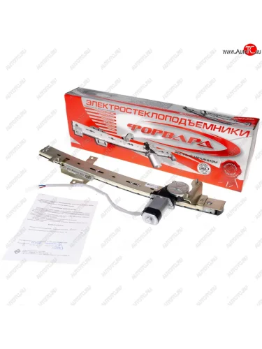 Стеклоподъемник Форвард (передний, правый, электрический) 