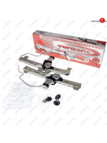 Комплект стеклоподъемников Форвард (задние, электрические) Chevrolet Niva  2123 (2002-2020), Лада ВАЗ 2123 (Нива Шевроле) (2009-2020)