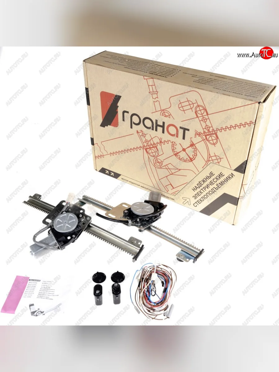 Комплект стеклоподъемников Гранат (задние, электрические) Лада ВАЗ Приора 2170 седан дорестайлинг (2007-2014)  в Перми Пермском крае