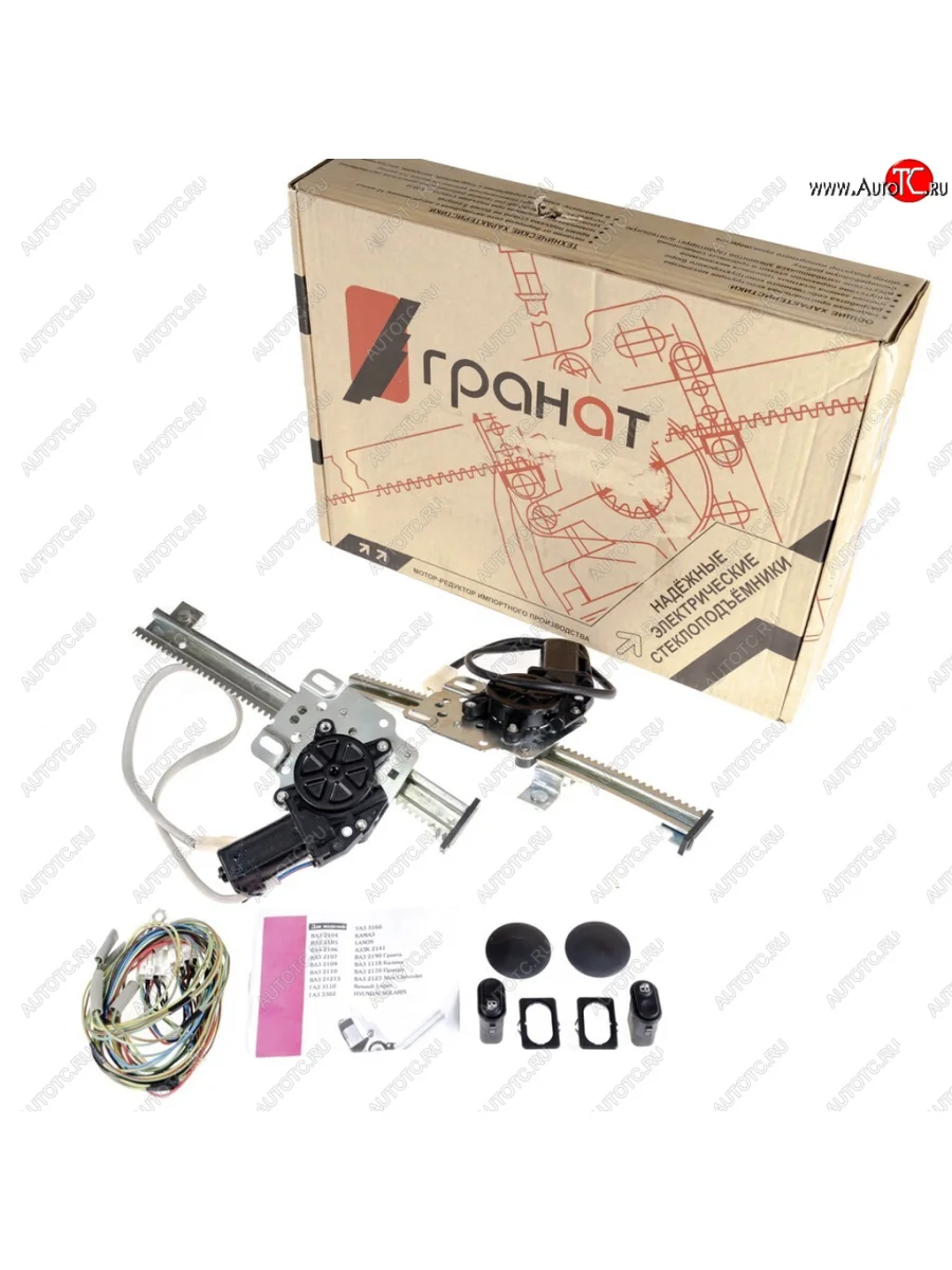 Комплект стеклоподъемников Гранат (задние, электрические) Лада ВАЗ 2111 универсал (1998-2009)  в Керчи Республика Крым