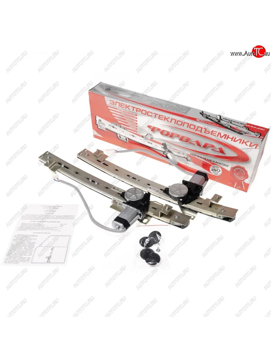 Комплект стеклоподъемников Форвард (передние, электрические) Лада ВАЗ 2111 универсал (1998-2009)  в Керчи Республика Крым