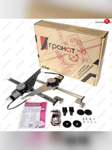 Комплект стеклоподъемников Гранат (передние, электрические) Лада ВАЗ 2104 - 2107