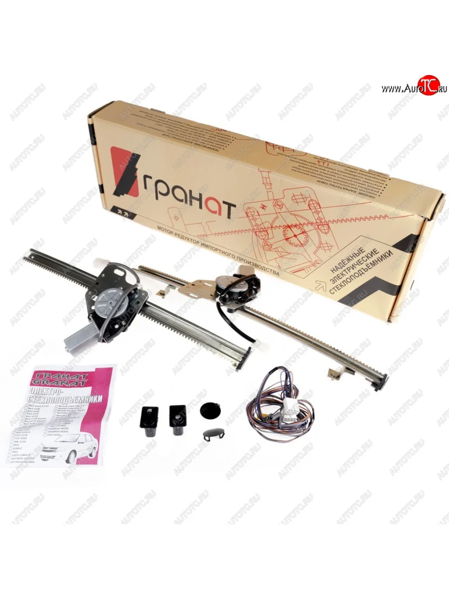 Комплект стеклоподъемников Гранат (передние, электрические) Москвич 2141  дорестайлинг (1985-1997)  в Самаре Самарской области