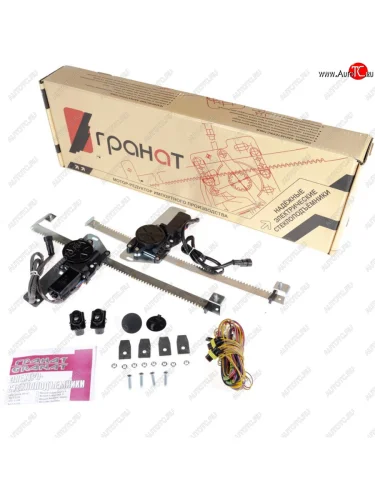 Комплект стеклоподъемников Гранат (передние, электрические) ЗАЗ Таврия (1987-2007)