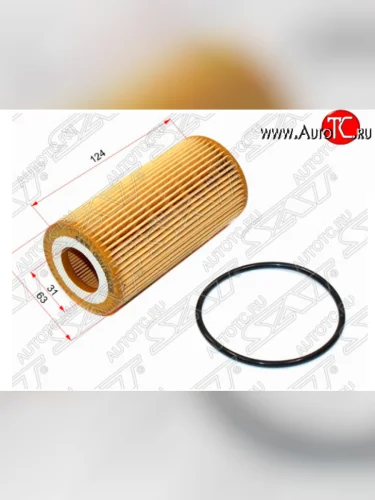 Фильтр масляный SAT (картридж) Audi Q7 4M дорестайлинг (2015-2020)