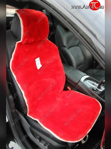 Накидка на переднее сиденье AUTOPILOT Короткий ворс (1 шт., овчина, цельная шкура, класс А) (Красный) 