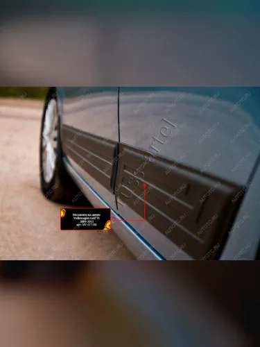 Молдинг двери RA (задний левый) (Поверхность глянец (под окраску)) Volkswagen Golf  6 Mk6 (2008-2014) хэтчбэк 5 дв.