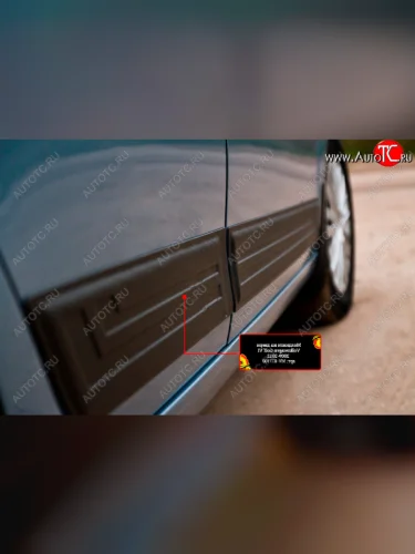 Молдинг двери RA (задний правый) (Поверхность глянец (под окраску)) Volkswagen Golf  6 Mk6 (2008-2014) хэтчбэк 5 дв.