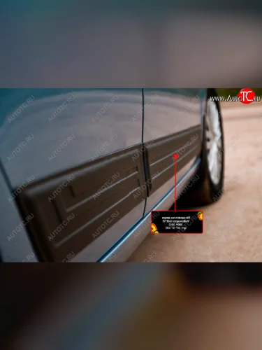 Молдинг двери RA (передний правый) (Поверхность глянец (под окраску)) Volkswagen Golf  6 Mk6 (2008-2014) хэтчбэк 5 дв.