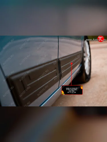 Молдинг двери RA (передний правый) (Поверхность шагрень) Volkswagen Golf  6 Mk6 (2008-2014) хэтчбэк 5 дв.