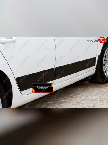 Молдинг двери RA V2 (задний правый) (Поверхность шагрень) Volkswagen Golf  6 Mk6 (2008-2014) хэтчбэк 5 дв.