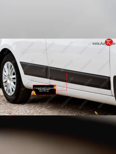 Молдинг двери RA V2 (передний правый) (Поверхность глянец (под окраску)) Volkswagen Golf  6 Mk6 (2008-2014) хэтчбэк 5 дв.