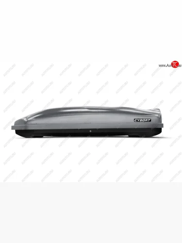 Багажный бокс CYBORT CarGO (580 л/216x85x46 см, двусторонний, крепление краб) на крышу (Кварц (630)) 