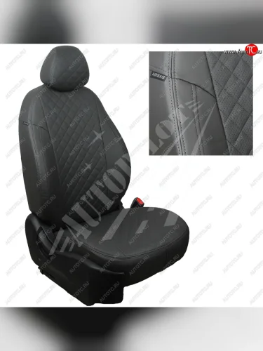 Чехлы сидений AUTOPILOT Экокожа Ромб (комплектация Comfortline/Highline, со столиками/без столиков, пасс. спинка трансформер) (Темно серый + Темный серый) Volkswagen Tiguan  Mk2 (2016-2022) дорестайлинг, рестайлинг