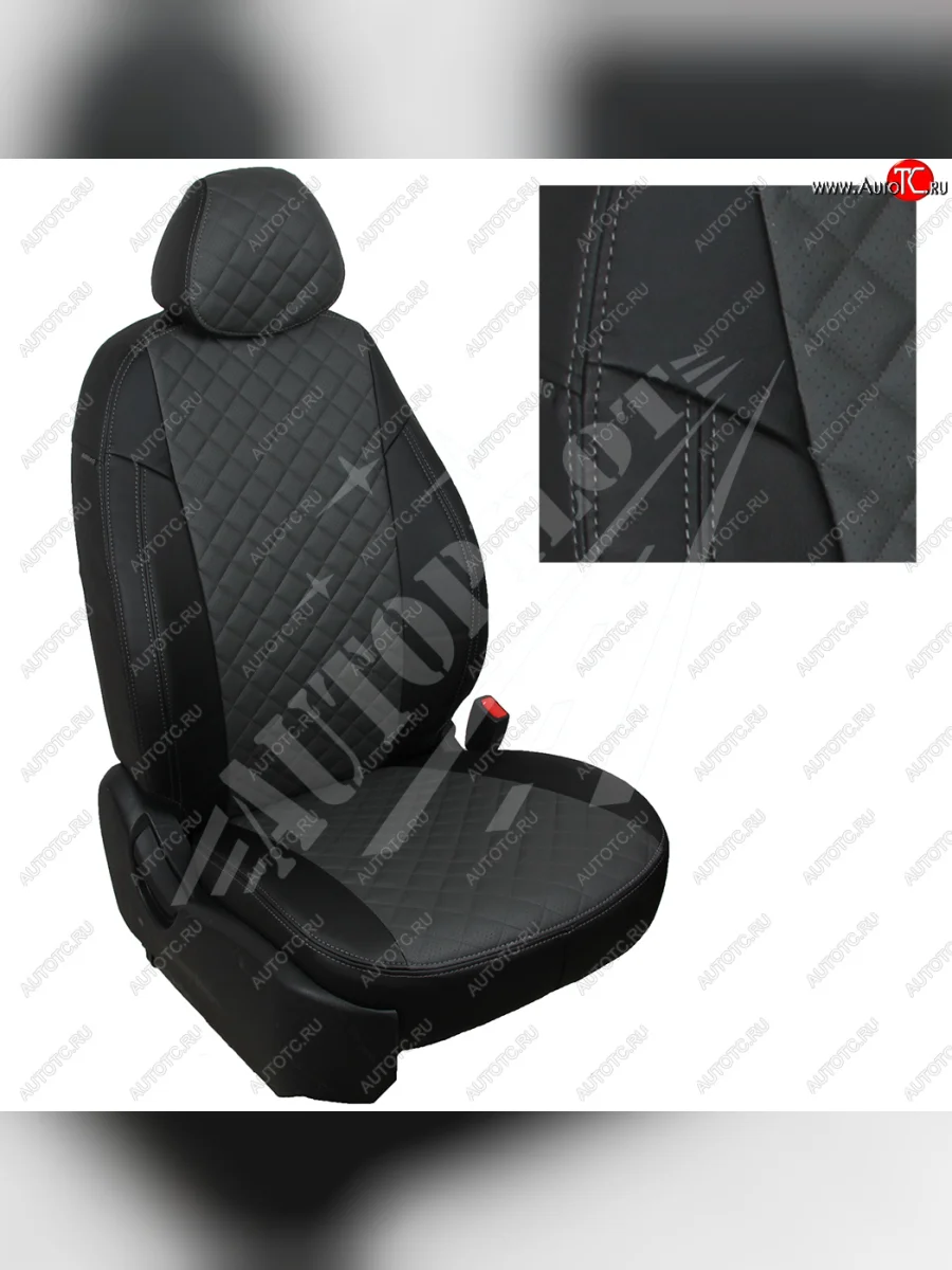 Чехлы сидений AUTOPILOT Экокожа Ромб (Sport/Titanium, Задняя спинка и сиденье 40/60)  Ford Focus (2010-2019) 3 (Черный + Темно серый)  в Самаре Самарской области