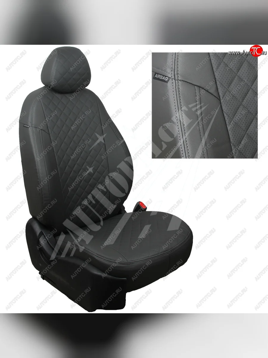 Чехлы сидений AUTOPILOT Экокожа Ромб (Sport/Titanium, Задняя спинка и сиденье 40/60)  Ford Focus (2010-2019) 3 (Темно серый + Темный серый)  в Самаре Самарской области