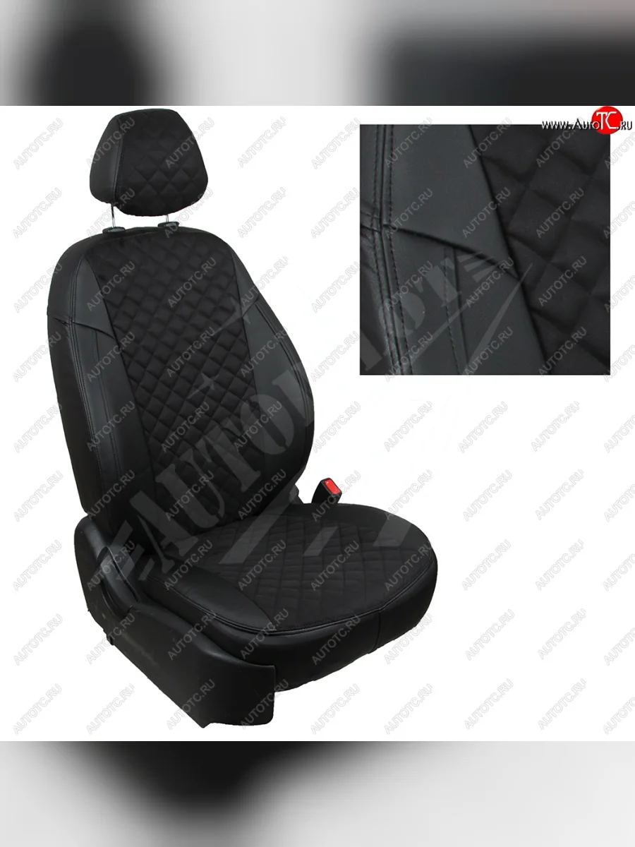 Чехлы сидений AUTOPILOT Алькантара Ромб (PC 40/60, с/без подлок.)  Лада ВАЗ  Веста ( 2180,  SW 2181), Веста NG  SW 2181, Веста Кросс ( SW 2181,  2180), Веста Кросс NG ( 2180,  SW 2181) (Черный + Черный)  в Керчи Республика Крым
