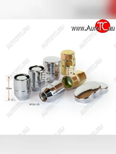 Гайка секретка (комплект гаек) (пос.место: конус) диска колеса Вектор (h32 мм, закрытая, вращающееся кольцо, ключ 19/21) M12x1.5 