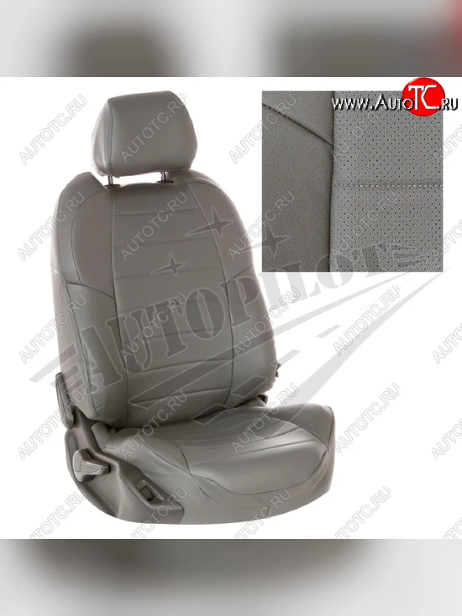 Чехлы сидений AUTOPILOT Экокожа (ЗС 40/60)  Nissan Terrano (2016-2022), Renault Duster (2015-2021) (Серый + Серый)  в Самаре Самарской области