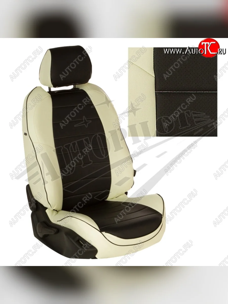 Чехлы сидений AUTOPILOT Экокожа (ЗС 40/60)  Nissan Terrano (2016-2022), Renault Duster (2015-2021) (Белый + Черный)  в Самаре Самарской области