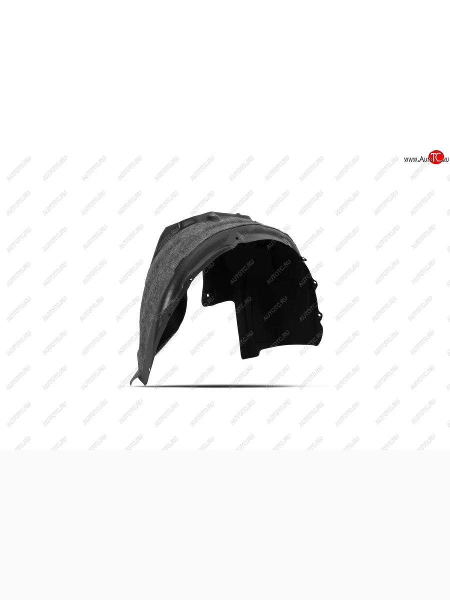 Правый подкрылок передний TOTEM (с шумоизоляцией) Toyota C-HR NGX10, ZGX10 дорестайлинг (2016-2019)  в Самаре Самарской области
