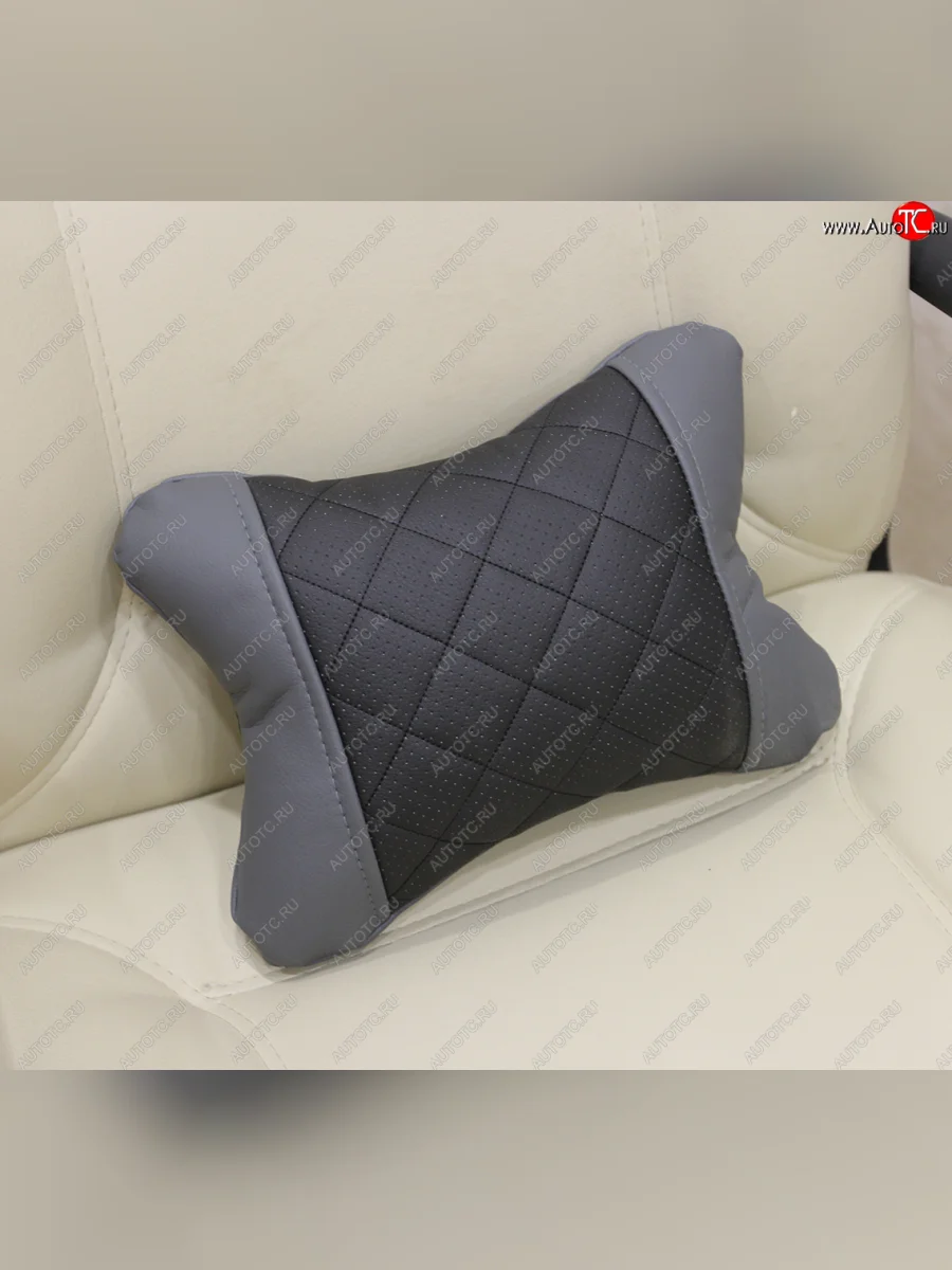 Подушка под шею AUTOPILOT Экокожа Ромб   (Серый + Черный)  в Самаре Самарской области