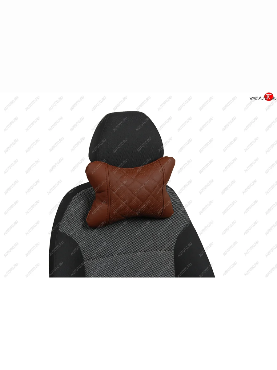 Подушка под шею AUTOPILOT Экокожа Ромб   (Темно коричневый + Темно коричневый)  в Самаре Самарской области