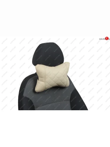 Подушка под шею AUTOPILOT Экокожа Ромб (Бежевый + Бежевый) 