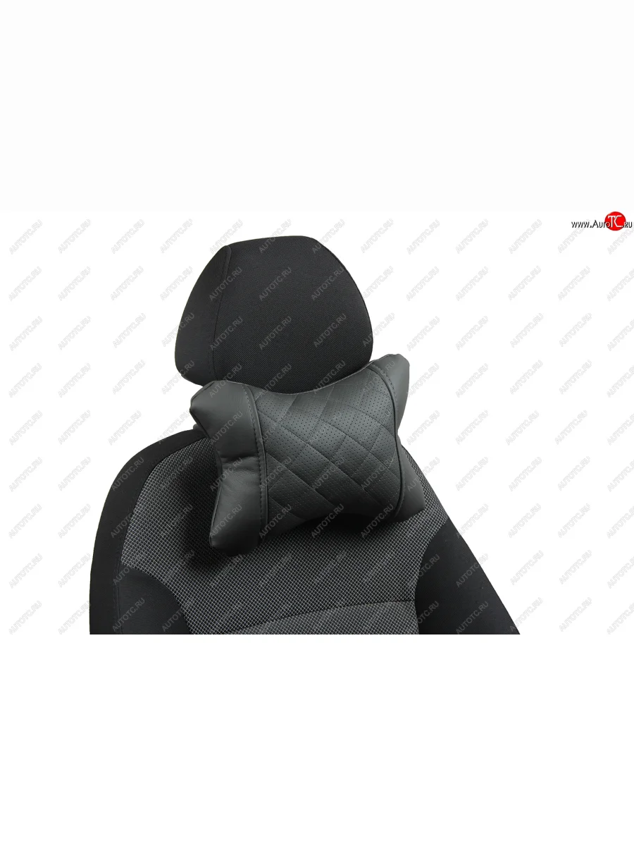 Подушка под шею AUTOPILOT Экокожа Ромб   (Темно серый + Темный серый)  в Самаре Самарской области