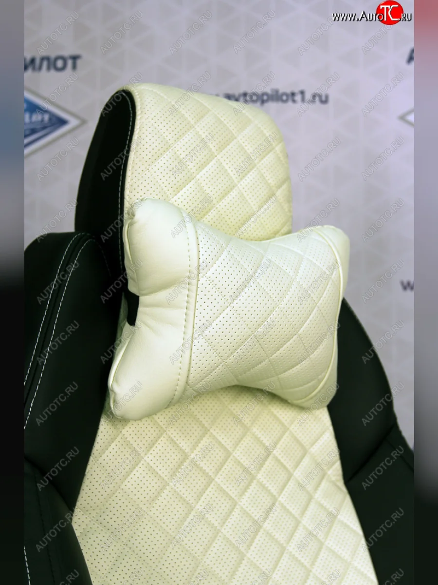 Подушка под шею AUTOPILOT Экокожа Ромб   (Белый + Белый)  в Самаре Самарской области