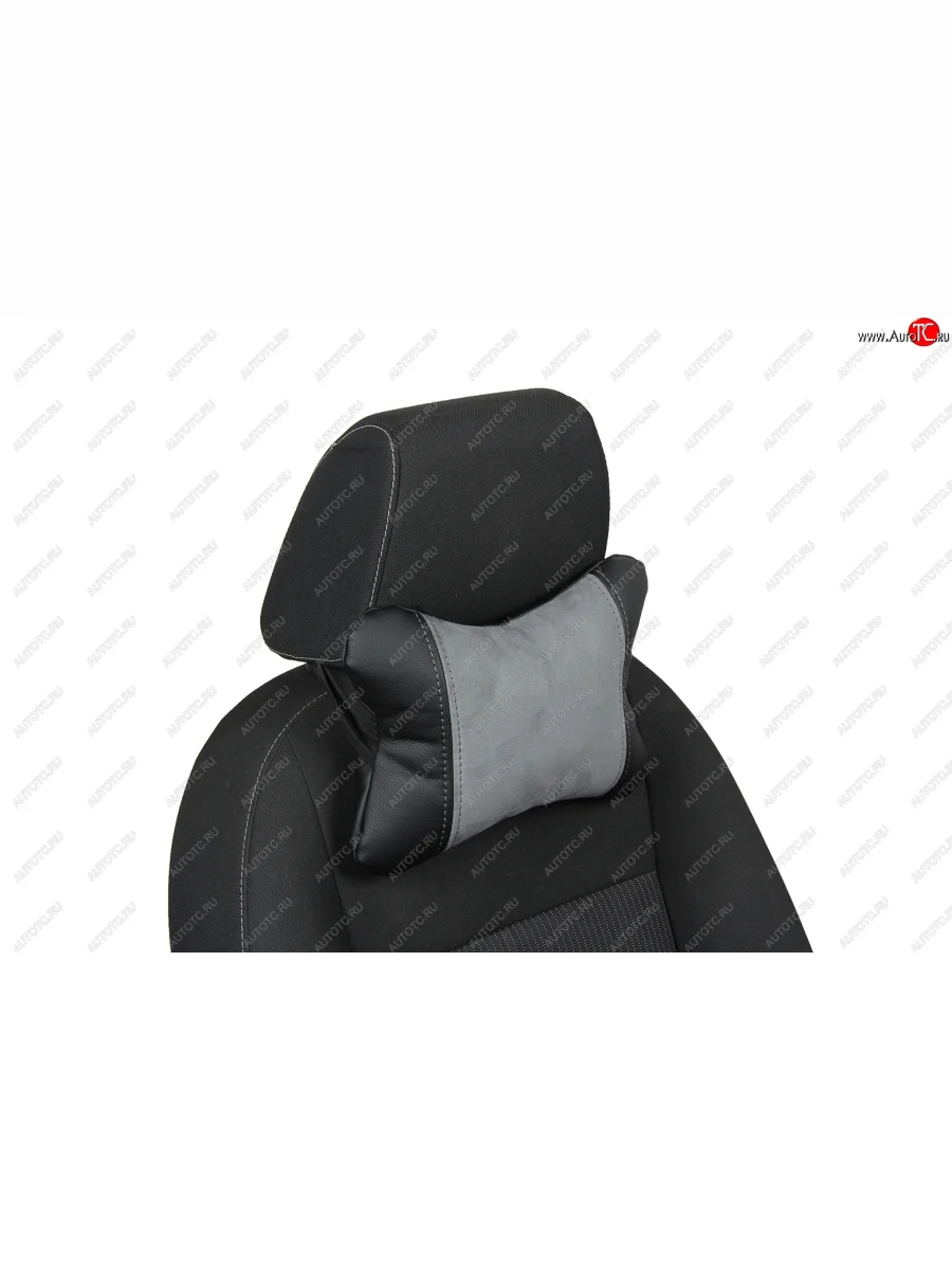 Подушка под шею AUTOPILOT Алькантара   (Черный + Серый)  с доставкой в г. Самара