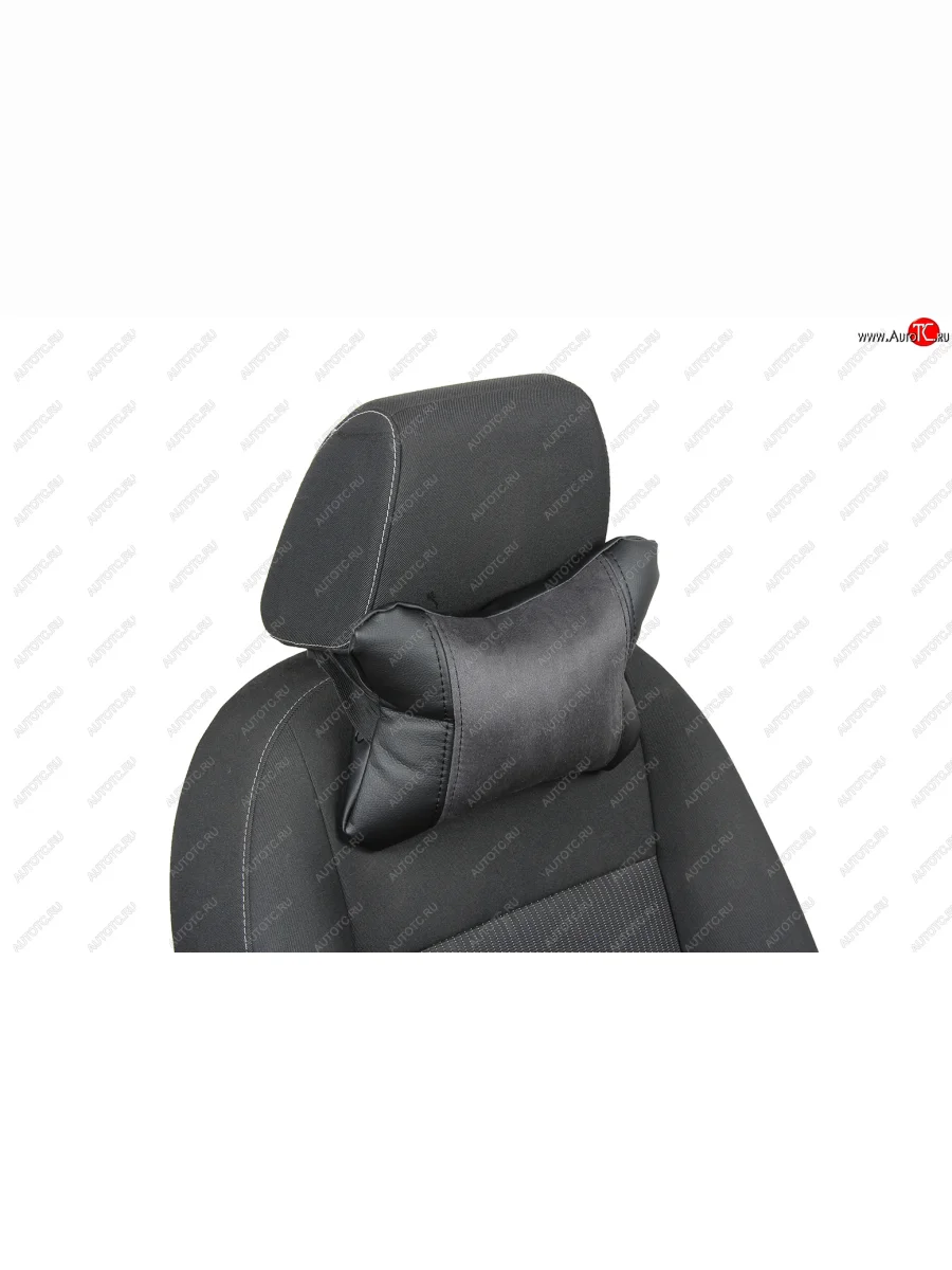 Подушка под шею AUTOPILOT Алькантара   (Черный + Темно серый)  с доставкой в г. Самара