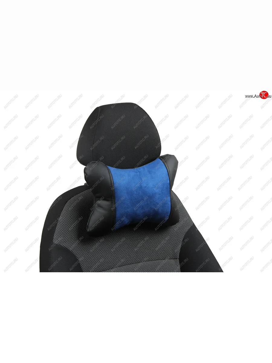 Подушка под шею AUTOPILOT Алькантара   (Черный + Синий)  в Самаре Самарской области