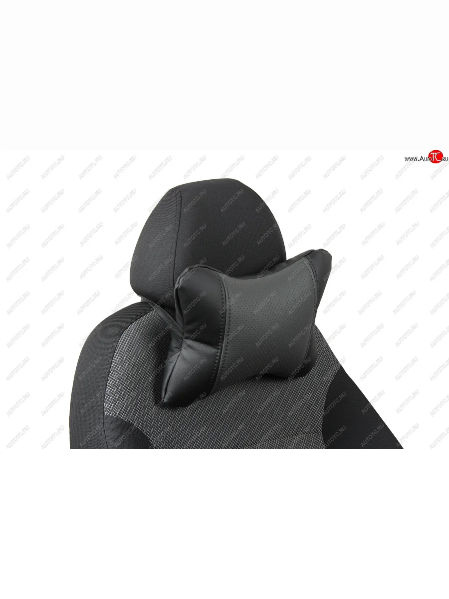 Подушка под шею AUTOPILOT Экокожа   (Черный + Темно серый)  с доставкой в г. Керчь