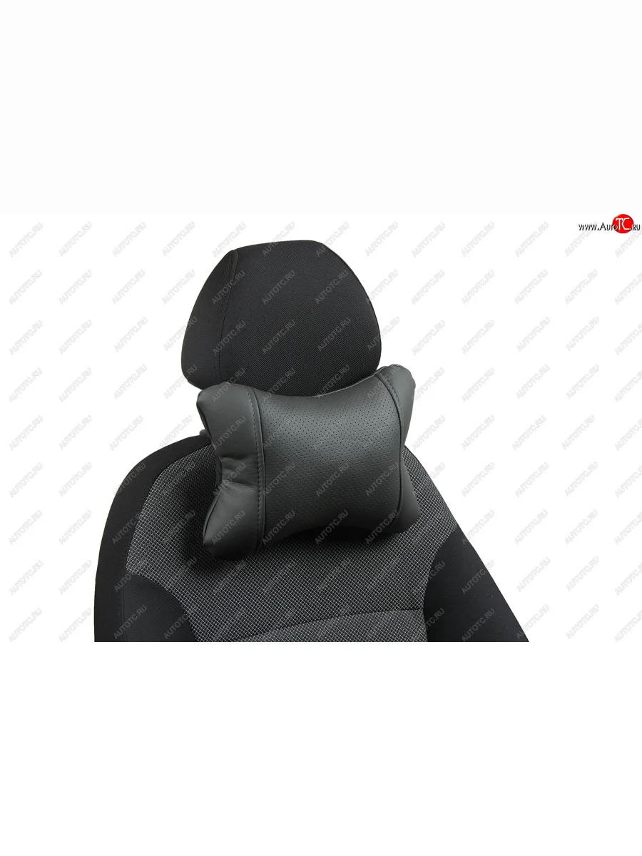 Подушка под шею AUTOPILOT Экокожа   (Темно серый + Темный серый)  в Самаре Самарской области