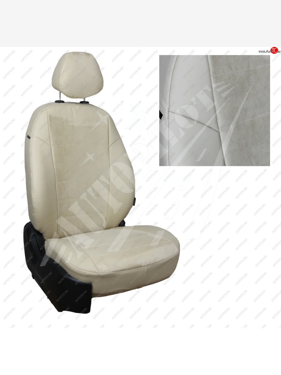 Чехлы сидений AUTOPILOT Алькантара (AmbienteTrend, задние спинка и сиденье 60/40) Ford Focus 3 универсал дорестайлинг (2010-2015) (Бежевый + Бежевый)  в Перми Пермском крае