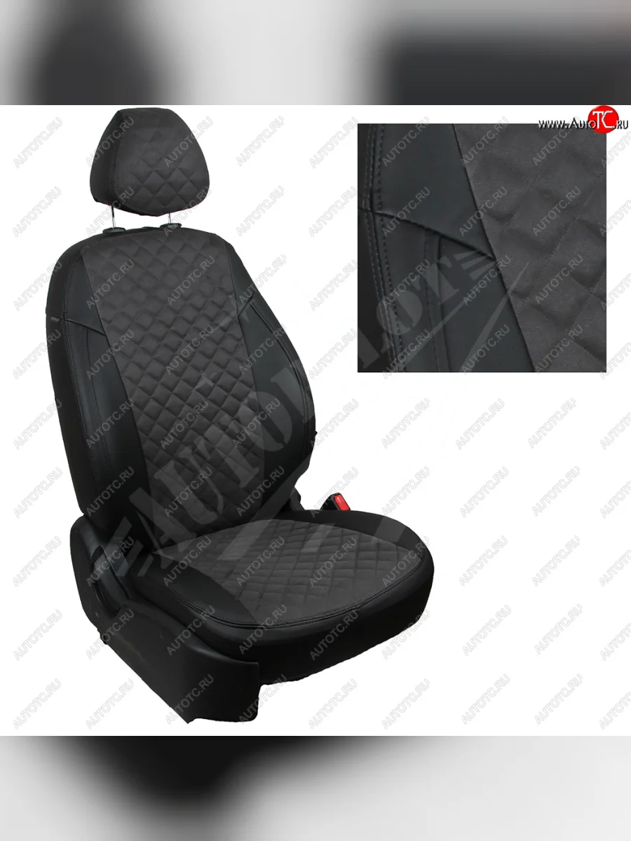 Чехлы сидений AUTOPILOT Алькантара Ромб (AmbienteTrend, задние спинка и сиденье 60/40)  Ford Focus (2010-2019) 3 (Черный + Темно серый)  в Перми Пермском крае